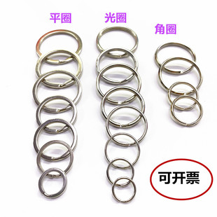 �����F耳�Ȧ304���P��i��Ȧ�pȦ��ȦƽȦ耳׿���܇耳�Ȧ��DIY
