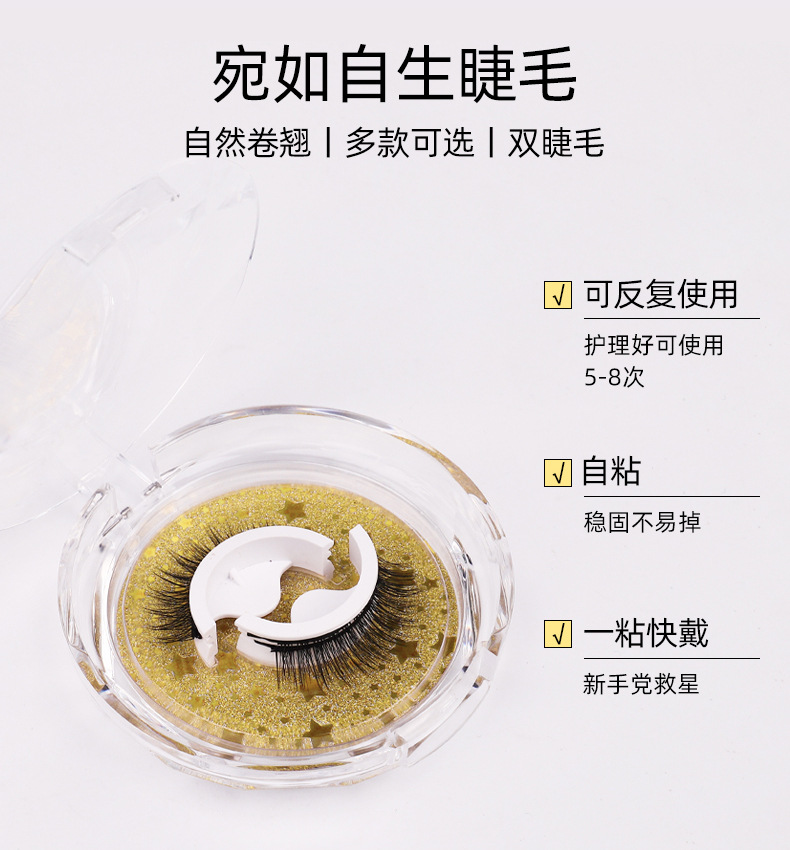 详情页_03.jpg