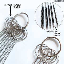 现货供应深圳毛刷厂家直供 条形通孔刷化油器尼龙工具清洁毛刷