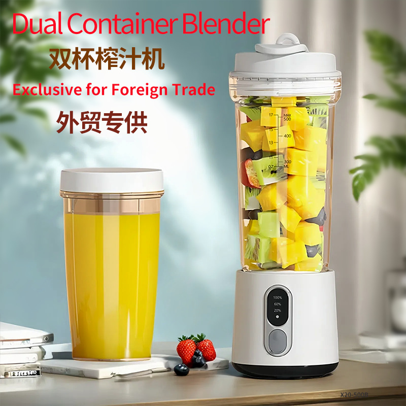 Portable Juicer for Home Use, Multifunctional Electric Fruit Juicer Cup, Rechargeable Blender with Crushing Function