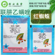 �A���˶�� 60%����֬�����\��ˮ��ɢ�����ټt֩���rș���x��