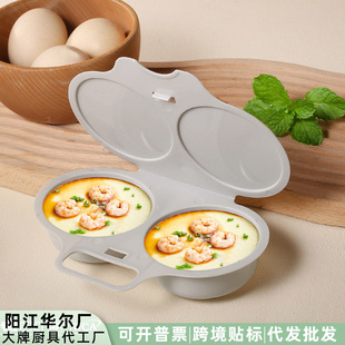 �S�ҬF؛�羳΢���t�������嵰��ʳƷ������΢�����������ϼ嵰��