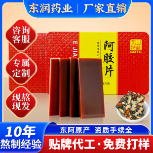 �|����Ʒ���z�K���HƤ�����z��ԭ��Դ�^���S���l���zƬ���۶���