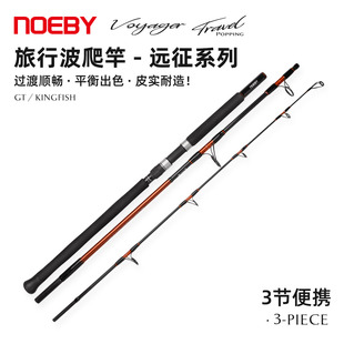 NOEBY�Z���¿������p�ͱ�y�����U�P��popping·���ͺ�឴�ី�
