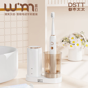 ����̫̫DSTT΢Цؐ�X&middot;����늄���ˢ���bDSDDYS-6021 ��һ�����l