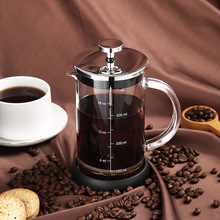 批發法壓壺煮咖啡過濾式器具手沖家用耐熱玻璃沖茶器咖啡過濾杯套