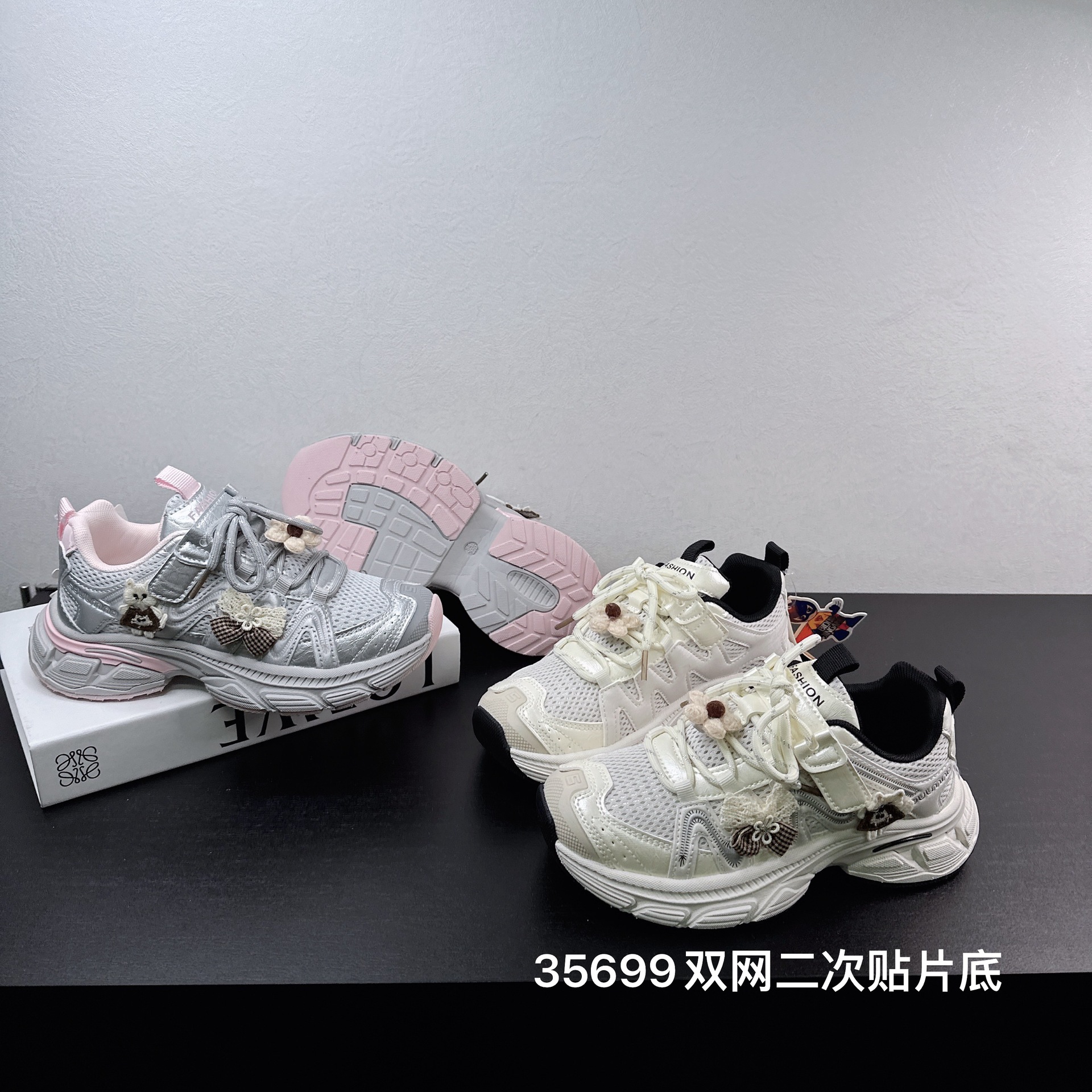 女童运动鞋2026春季新款网布透气可爱兔子休闲鞋韩版中大童运动鞋