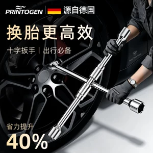 Car tire wrench, labor-saving disassembly tool, extended tire changing cross socket set, car repair disassembly tool