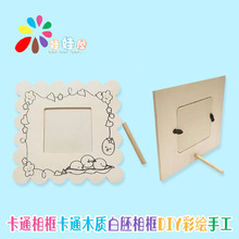 B116��ͨ����p�����Ƥ��ѩ���࿨ͨľ�|�������DIY���L�ֹ�