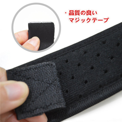 Corrective Belt Anti-Hunch Shoulder Invisible Corrector Posture Correction Student Adult Beautiful Back Straight Back Breathable