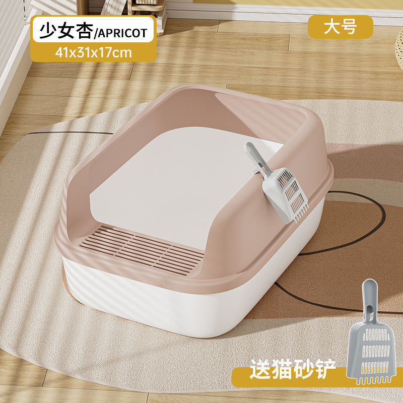 [고양이 쓰레기 삽 보내기] 두꺼워진 PP 재질로 깨지기 쉽지 않음