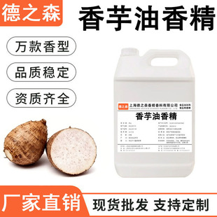 �������㾫Һ�w������ʳƷ���㾫�決�ǹ���������ʳ���㾫