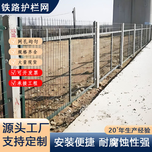 衡水市高新区泽洲金属制品有限公司