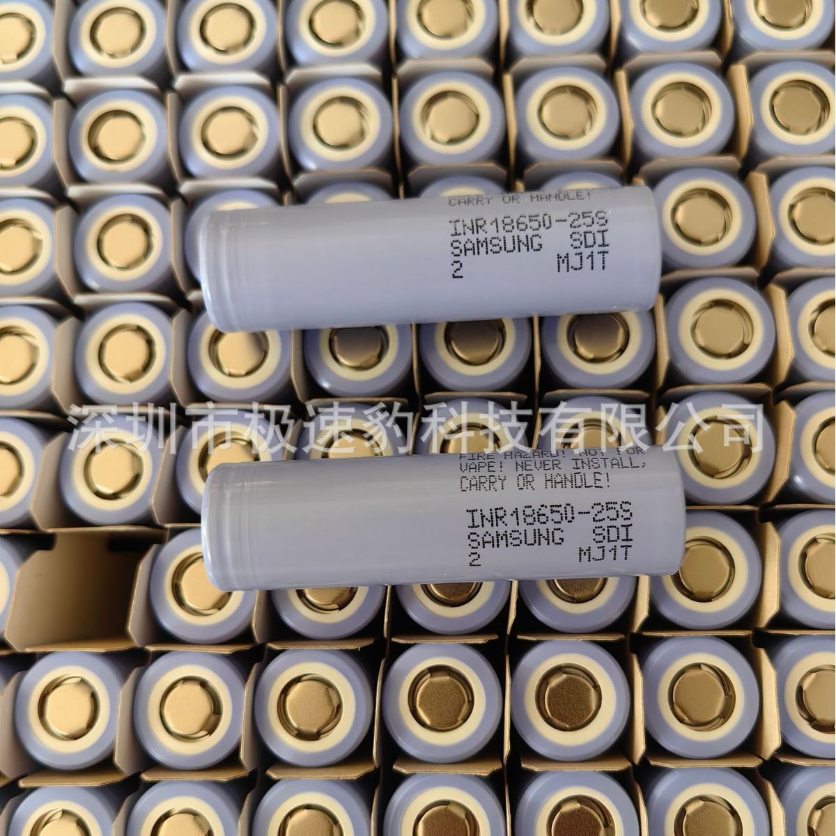 原装三星25S动力锂电池Samsung INR18650-25S 2500mAh 35A放电