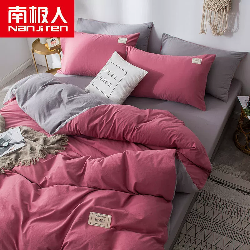 Duvet Cover Bedding Set, Nordic Style 3/4‑Piece for Elementary Students, multi-pattern, 1.2–2.0 m