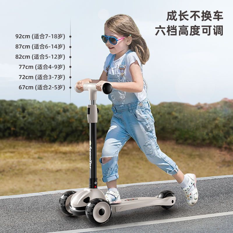 Scooters for Children Aged 6 to 12 - 10-Year-Old Kids' Scooters, Adult Scooters, Boys' and Girls' Scooters, Baby Scooters Scooters for Children Aged 6 to 12 - 10-Year-Old Kids' Scooters, Adult Scooters, Boys' and Girls' Scooters, Baby Scooters