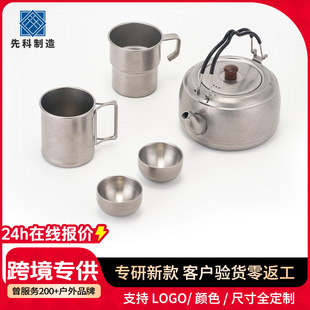 �ӹ�����Ұ��¶�I��ˮ�ر�yʽ�ݲ迧�ȉ�Ұ���_ˮ�ؑ����ˮ��