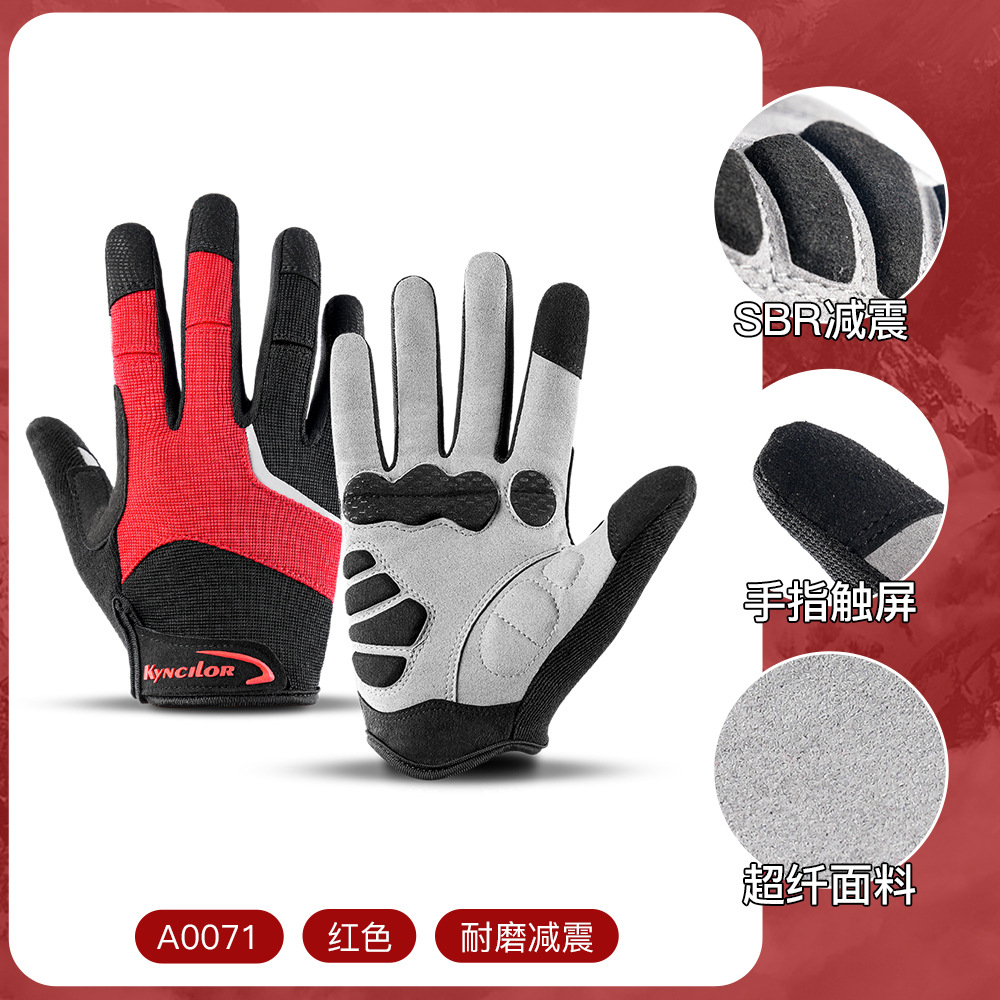 Vilico2024 Guantes de ciclismo para deportes al aire libre de primavera y verano Guantes de bicicleta de pantalla táctil antidesgaste