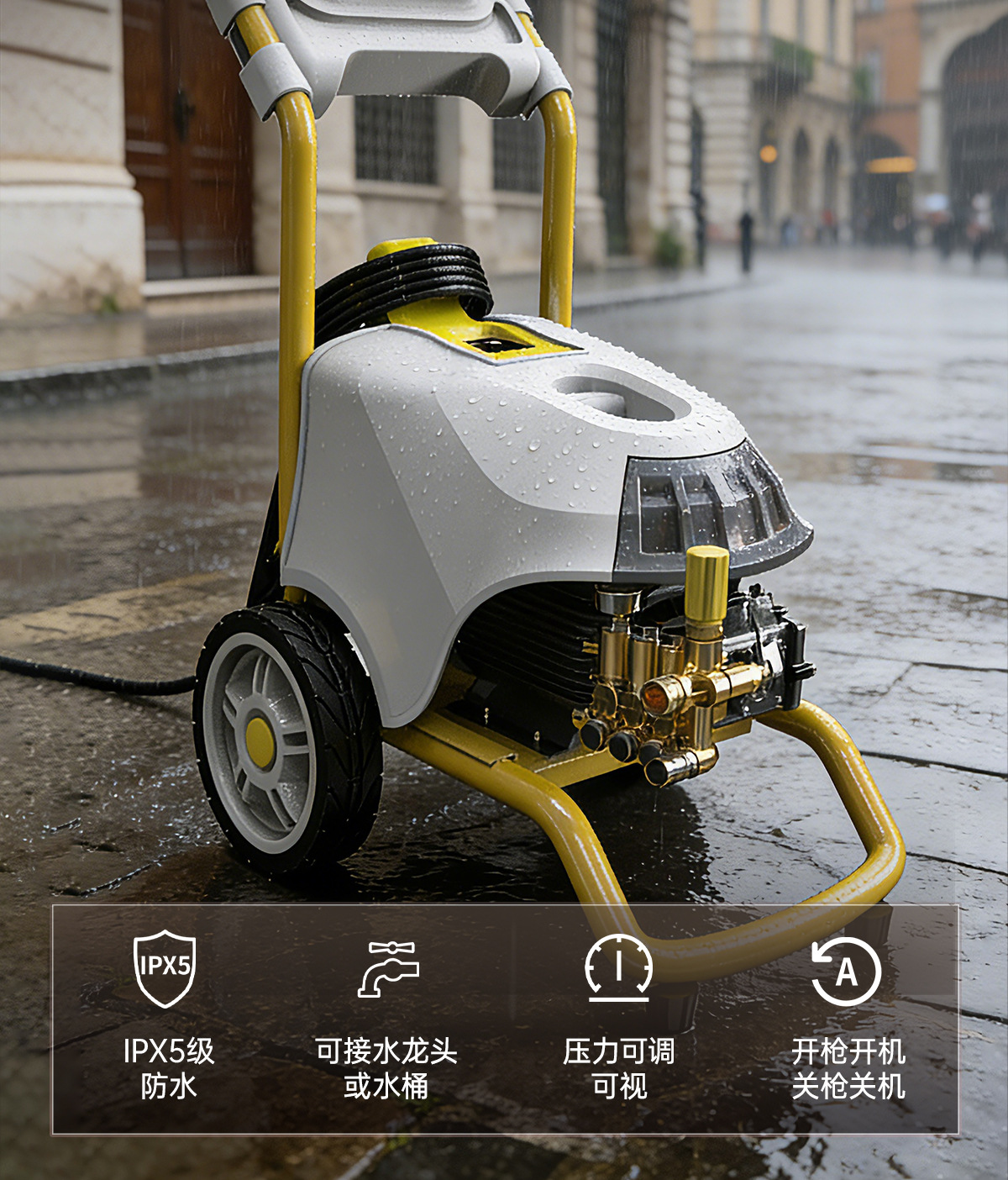 Italian Kinkard Household Car Washing Machine 220V Ultra-High Pressure Cleaning Machine Italian Pump