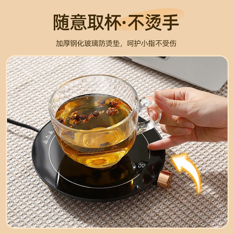 [A piece of generation] The constant temperature heating coaster can adjust the warm heating cushion office coffee constant temperature coin