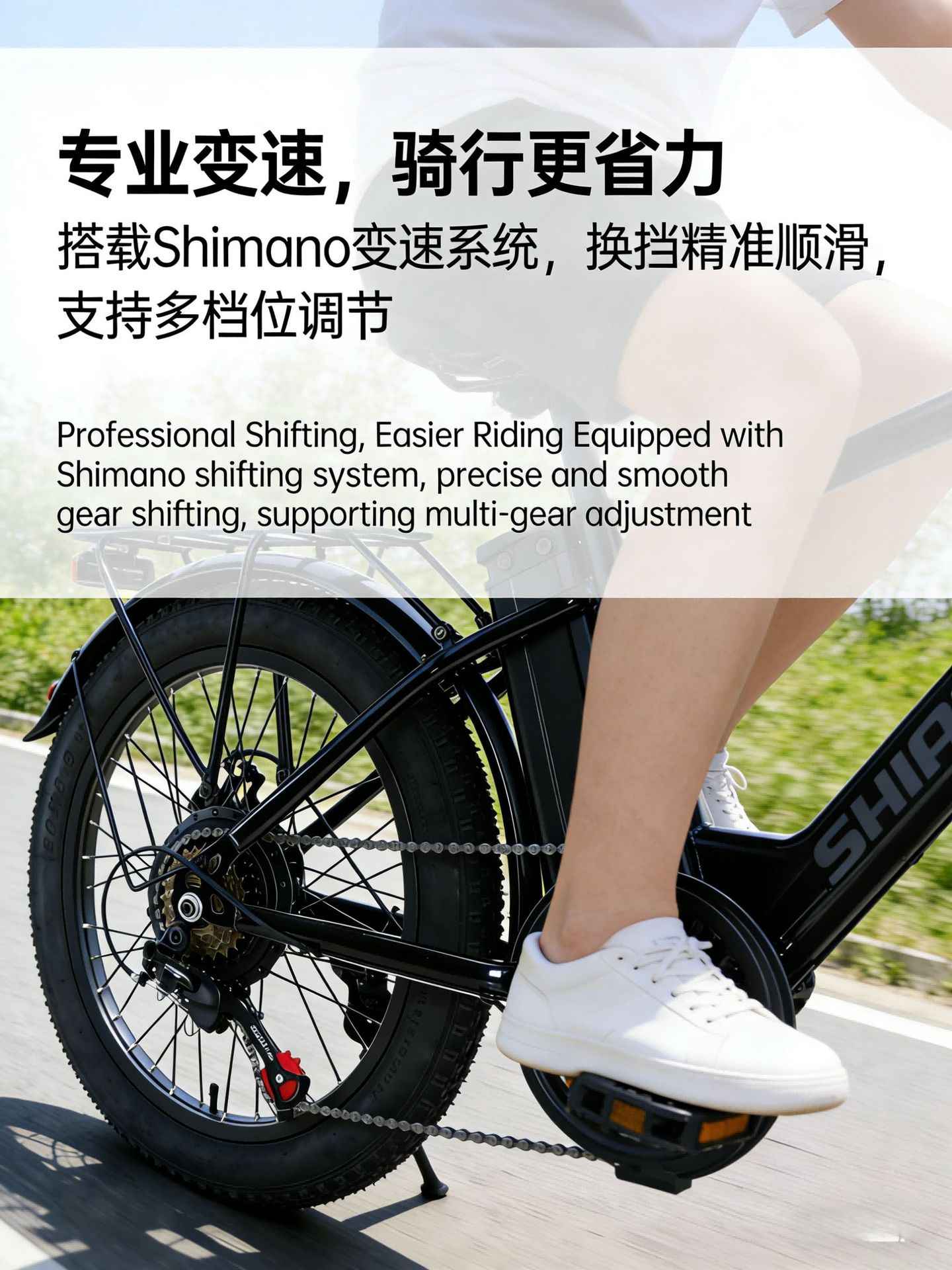 Lithium Battery Electric Bicycle 12-inch Wide Tire Snow Mountain