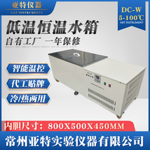 �ؐ͜a��ˮ���Ҏ��ؐ͜a��ԇ��� 늾���|�������ˮ�� �a����