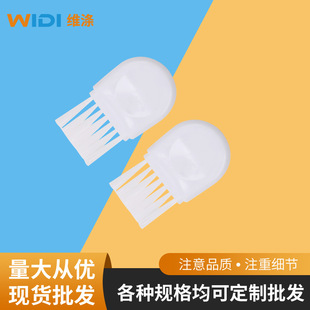 ��Ƽ���횵�С���������坍Сëˢ�����������������mСˢ��