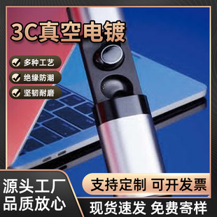 ��������ĥ�������z�����懊�T���S�;ƾ����a3C�����UV����