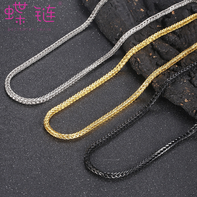fashionable chain stainless steel