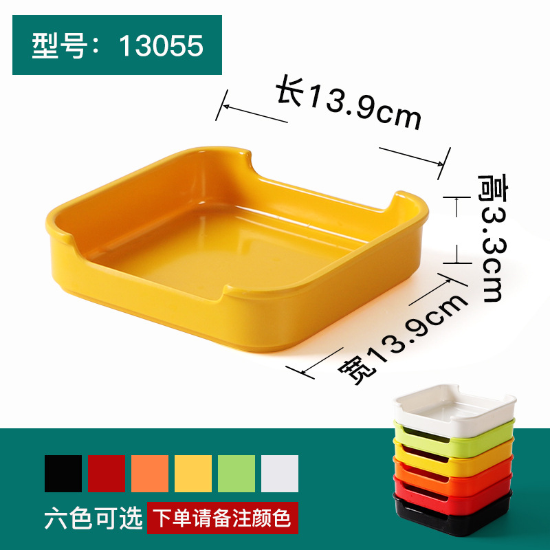 13055