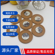 ܛľ���۱��|�zӡLOGO��ӡUVӡˢ�մ����w���ܶȰ屭�|