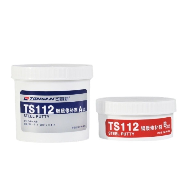 可赛新TS112钢质修补剂工业修补剂500g胶水碳钢不锈钢裂纹修补