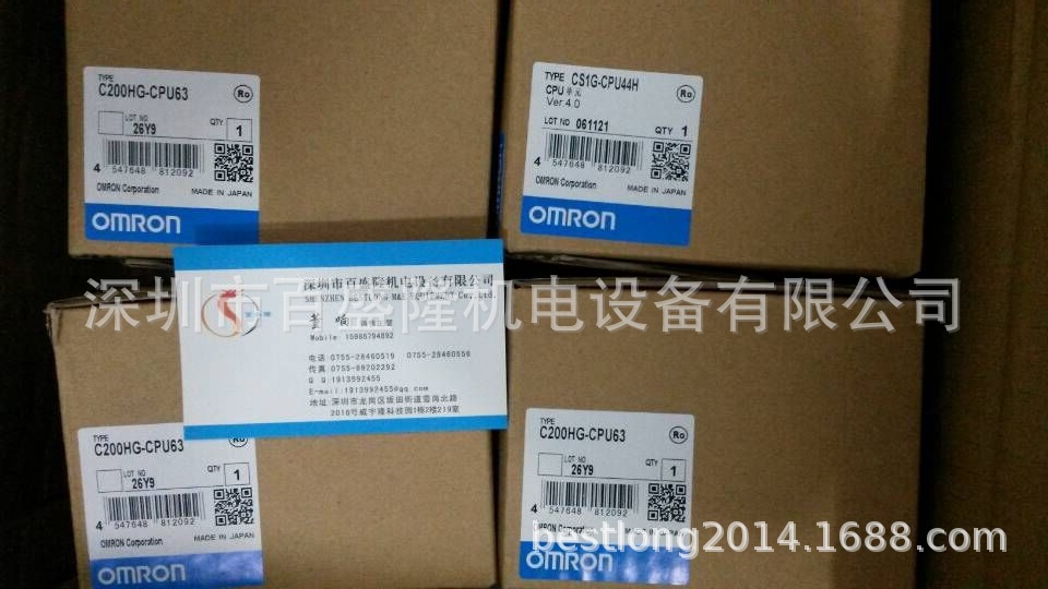 现货 供应原装全新正品欧姆龙 OMRON C200HG-CPU43  可议价