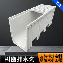 ��֬��ˮ���w���Ʒ�ͺ�u�Ͳ۾�����ˮ�Ϲ������ӟo�����u��ˮ��