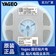 �����NƬ���1206 5% NPO COG 1KV 2KV 16PF 160J C3216�߉����l