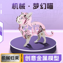 ħ�ͽ��������Y�������DIY�ֹ�ƴ�D����Y��M�bģ��ƴ�D��Ů��