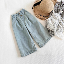 【工厂定制】韩版爆款外贸出口铜扣阔腿牛仔裤