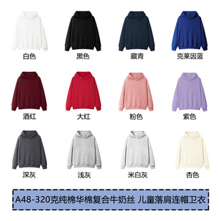 B-NN�A�ޏͺ�ţ�̽z320�����ͯ�b���հװ��Bñ�l�¼�ɫ���˓Q