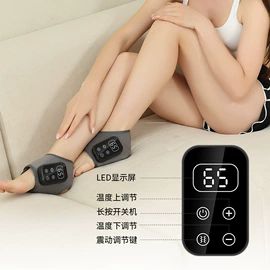 按摩足疗机;电热护膝护腰;多功能切菜器