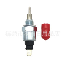 16200-Z6L-003H��ŷ�����GX630 GX660RH GX690R GX690RH