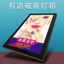 ߅VLED峬̨͸ڒʽVƳ