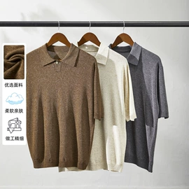 男式针织衫;男式T恤;男式羊毛衫