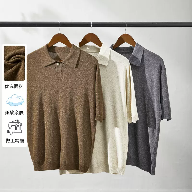 亚麻天丝混纺针织POLO短袖T恤夏季新款美式休闲商务T恤男士打底衫