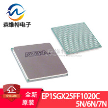 EP1SGX25FF1020C5N EP1SGX25FF1020C6N EP1SGX25FF1020C7N BGA102