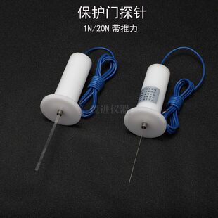 14̖���o�T̽�1/20N������IEC60884���|늜yԇ�����往�尲Ҏ