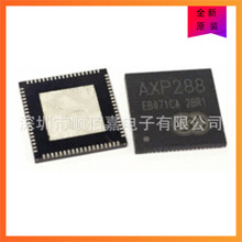 ȫԭb AXP288 AXP288C NƬQFN76 ƽԴоƬ Ԫ