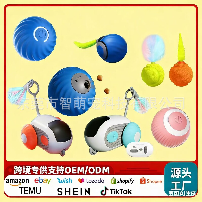 Pet Gravity Intelligent Running Car Cat Self-hi to relieve boredom Toy Ball Pet Electric Remote Control Car Electric Cat Teaser