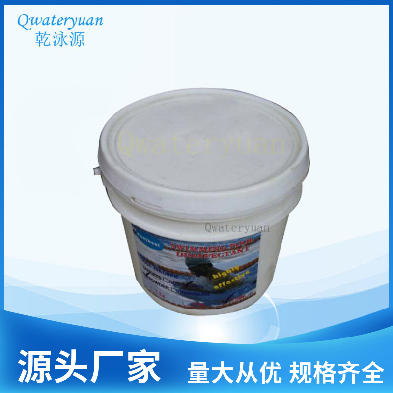 Ӿ220200gƬƬ5ƬǿȾɱһ