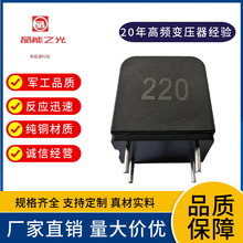 ��������PE23-22uH��������ֹ��ŵ���㹦���ʹ����һ���Ժ�