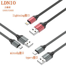 LDNIO��侀2.4A�֙C��는�����ݔ����һ�����W1��2��type-c/usbc